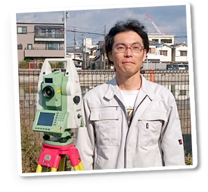 土地家屋調査士　山口 典彦